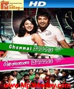 Chenniai600028 2007